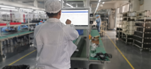 管家婆工贸ERP 以数字化集成服务驱动企业管理全面升级